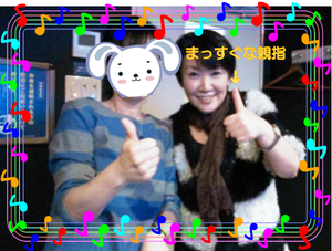 2014年11月8日カラオケ.png