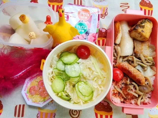 20180904昼.jpg