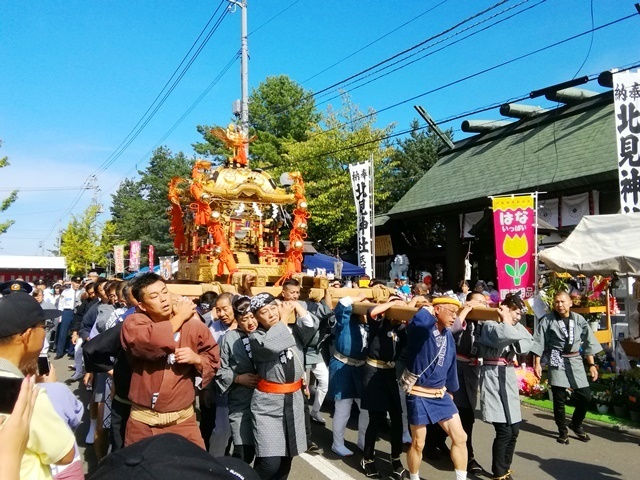 20180915北見神社秋季例大祭神輿渡御4.jpg