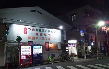 20170526tomo1.jpg