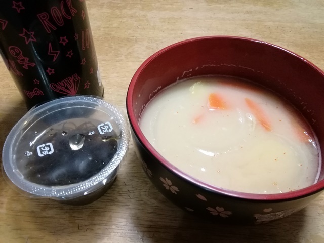 20171020yoru2.jpg