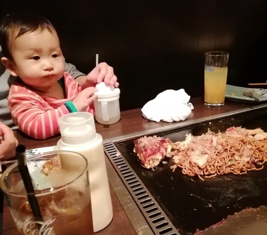 20180304おーちゃん3.jpg
