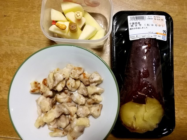 20180313夜.jpg