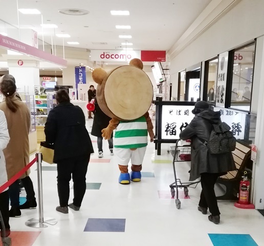 20180317クマが4.jpg