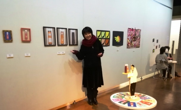 20180323北網圏北見文化センター4.jpg