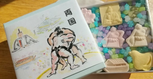 20180325両国干菓子01.jpg