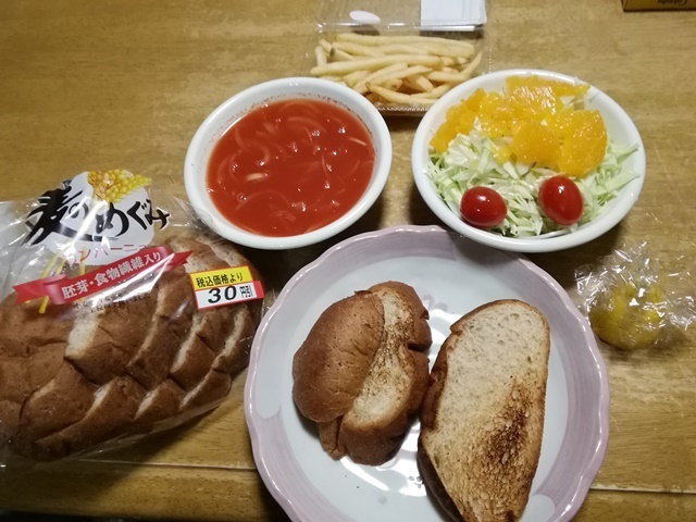 20180325夜.jpg