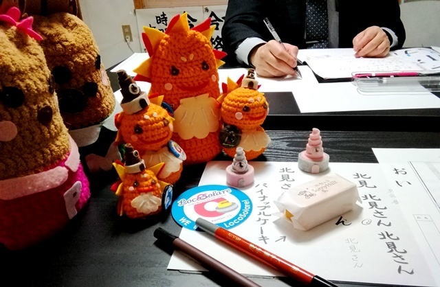 20180412カルチャー♪.jpg