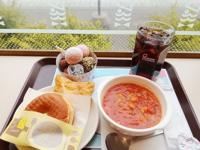 20180428お昼.jpg