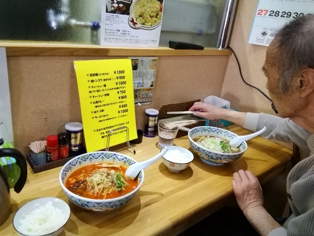 20180521昼.jpg