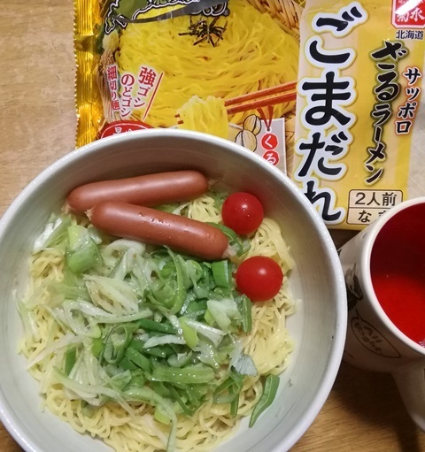 20180903夜.jpg