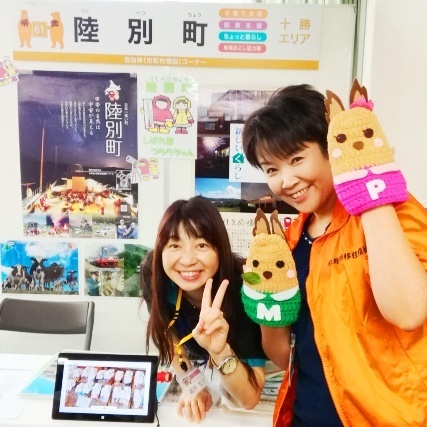 20181111友子さん.jpg