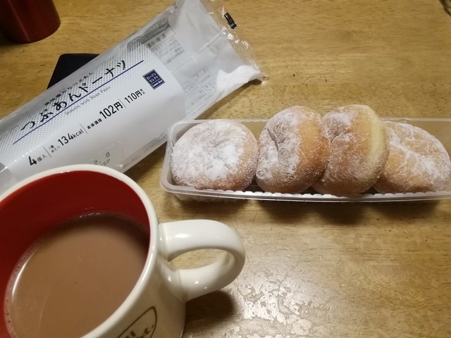20181205夜.jpg