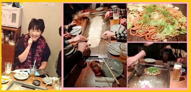 20181206あかつき お食事会yo.jpg
