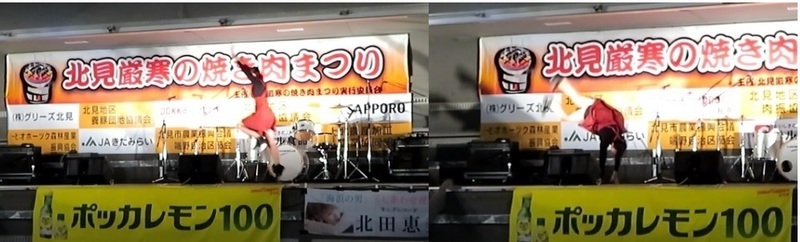 2018厳寒の焼き肉まつり ミーチュー.jpg
