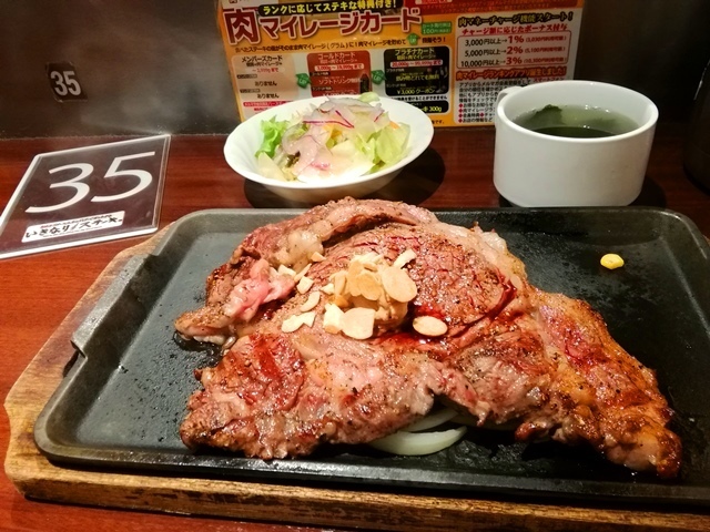 IMG_20170901_205656.jpg