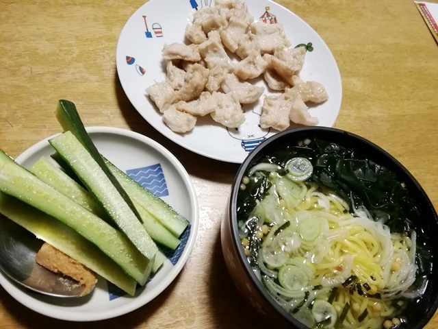 IMG_20180305_182801.jpg