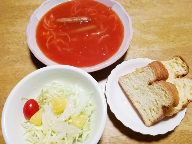 IMG_20180329_180820.jpg