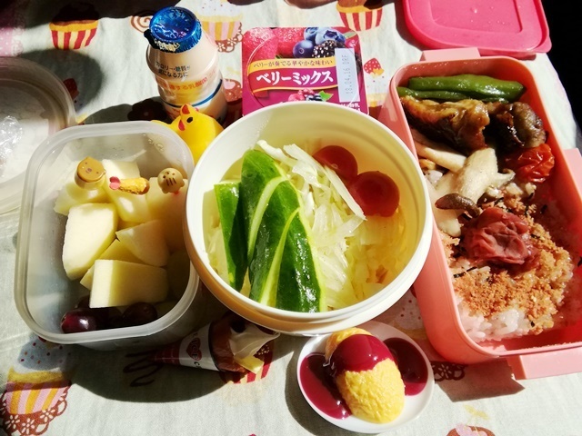 IMG_20180410_121607.jpg