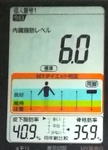 IMG_20180623_071608_1.jpg